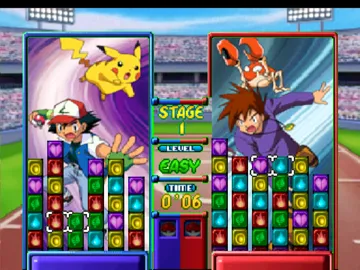 Pokemon Puzzle League (Europe) (Wii Virtual Console) screen shot game playing